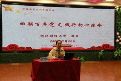 IMG_256 IMG_256