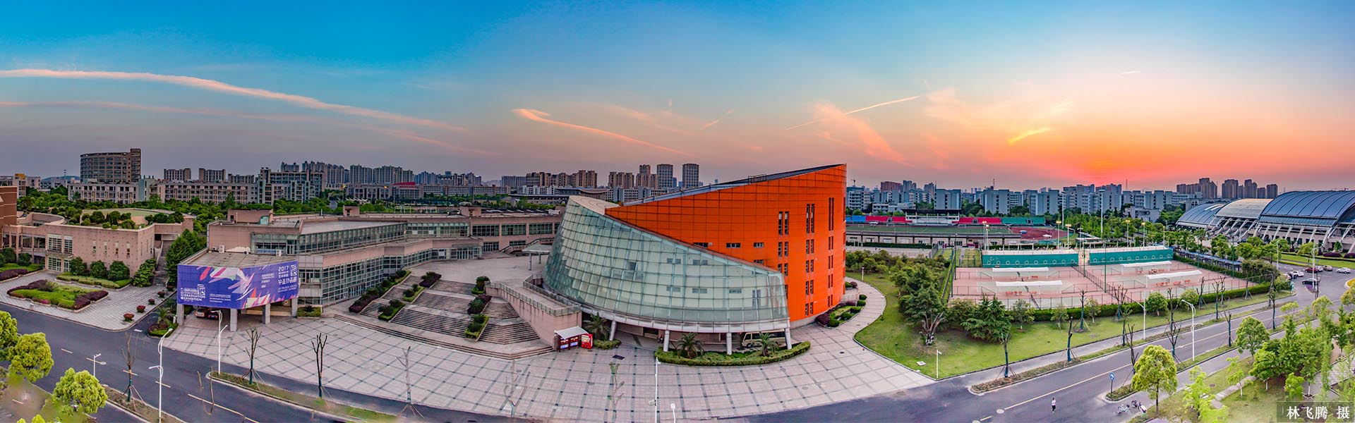 浙江财经大学2019年硕士研究生招生简章