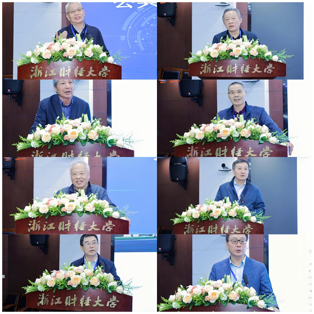 湖南农业大学公共管理学院,华中科技大学公共管理学院创院院长徐晓林